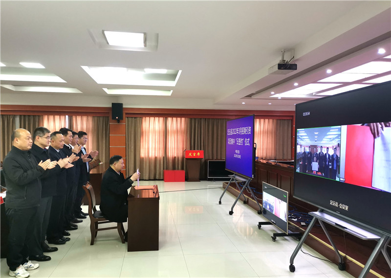 定远县“云签约”7个项目总投资163亿元